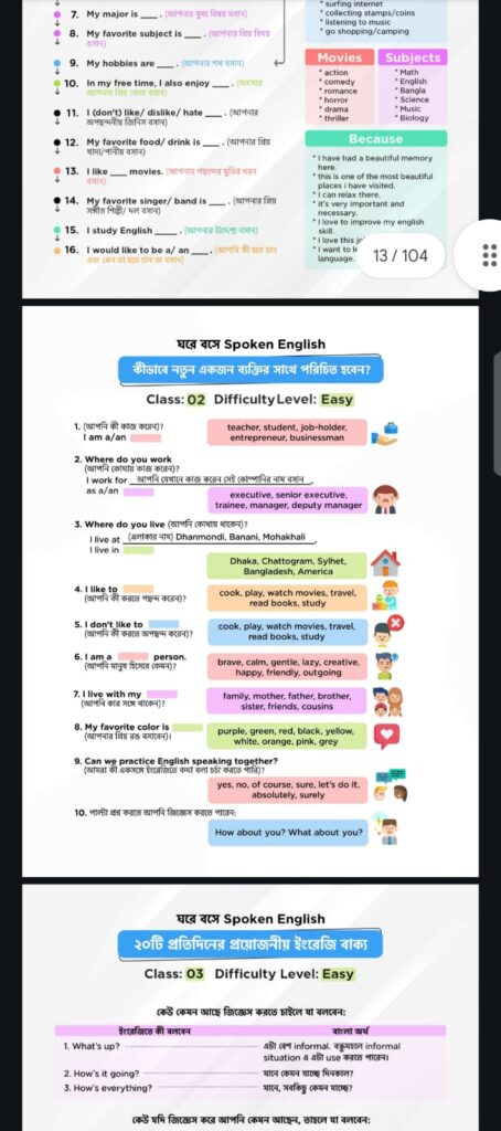 alsjdjadfl-454x1024-1